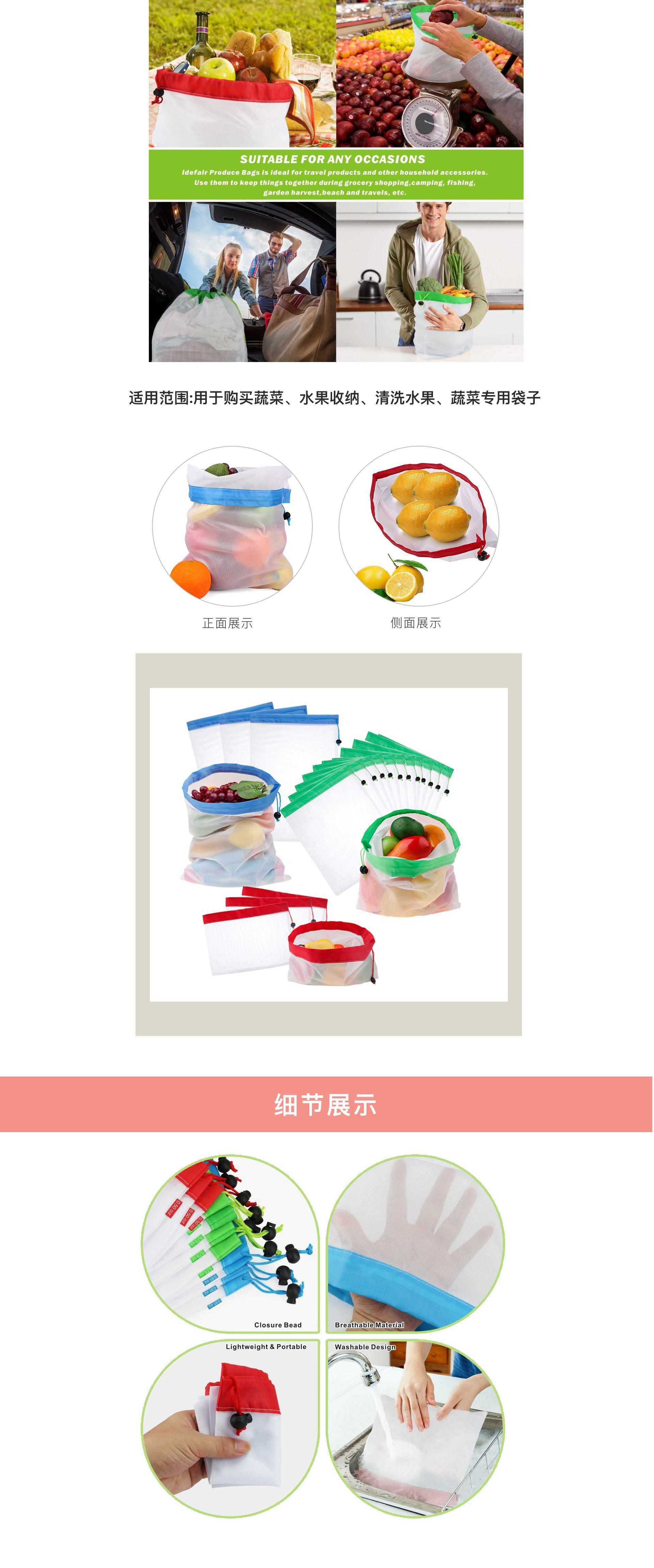 Customized pure cotton fruit mesh bag with Amazon drawstring and cuffed fabric bag for eco-friendly supermarket vegetables, all cotton