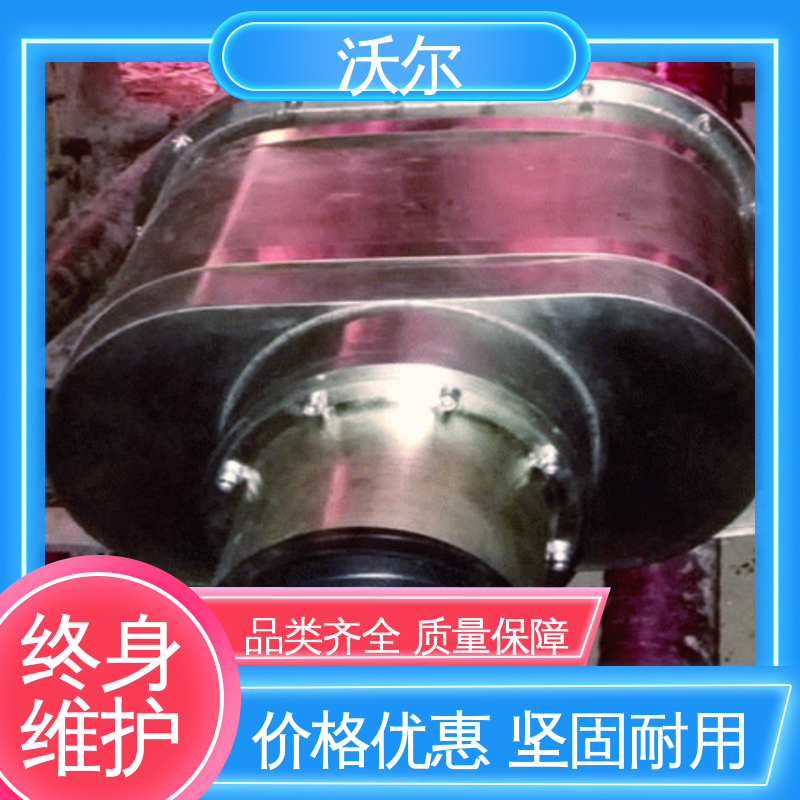 肘型避雷器 冷缩电缆附件 绝缘帽 规格多样 沃尔