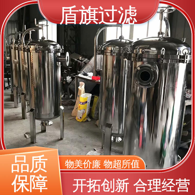 质量保证 pp袋式过滤器 安全环保 坚固耐用 盾旗过滤