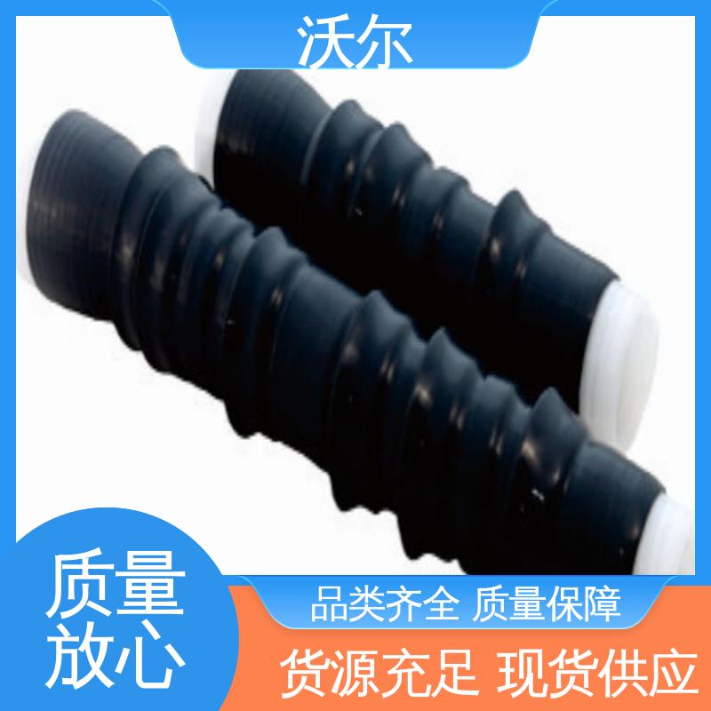 沃尔 诚信经营 T型接头 20年研发经验 美式可分离电缆附件