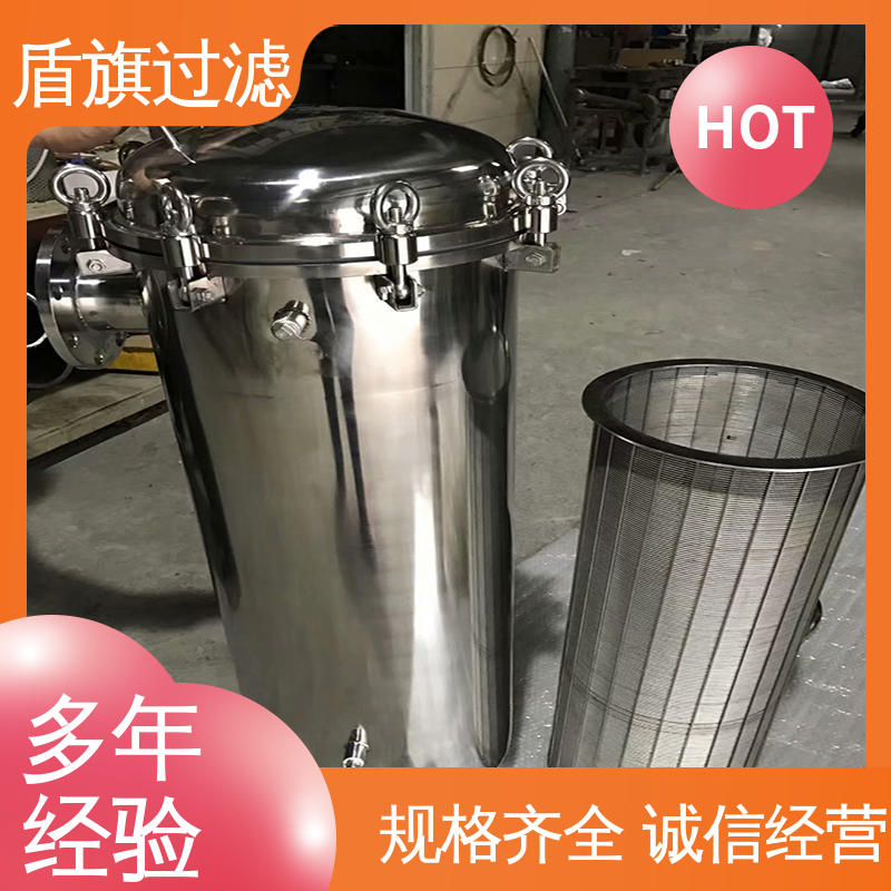盾旗过滤 保质保量 袋式过滤器 操作简单 质量保障
