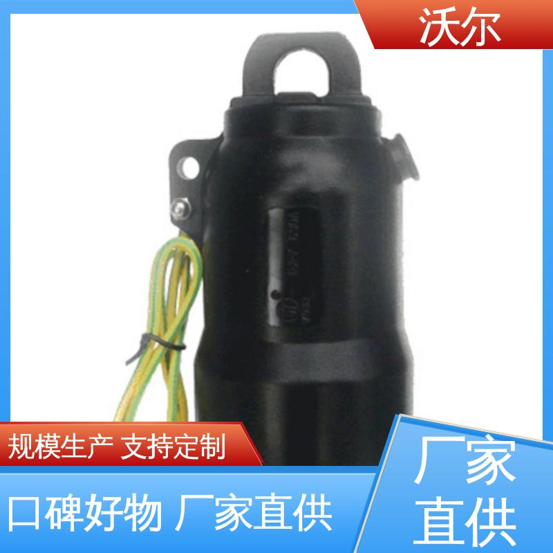 千平米研发室 大量供应 可分离电缆附件 绝缘帽 woer