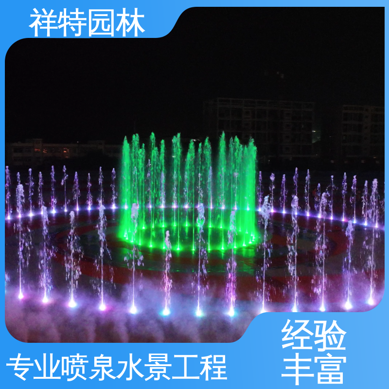 祥特园林 运行平稳 喷水装置 地产水景喷泉 球形喷嘴