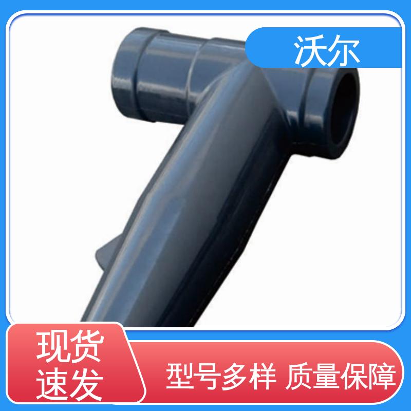 woer 绝缘帽 诚信经营 屏蔽型可分离连接器 自有研发中心