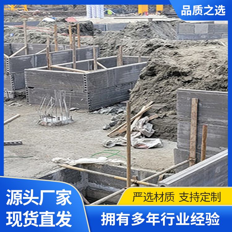  承台预制胎模板批发 外观灰色 告别传统做法 施工快