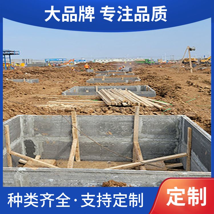  基地预制胎模板批发 重量85 宽度5060 基础工程 施工快