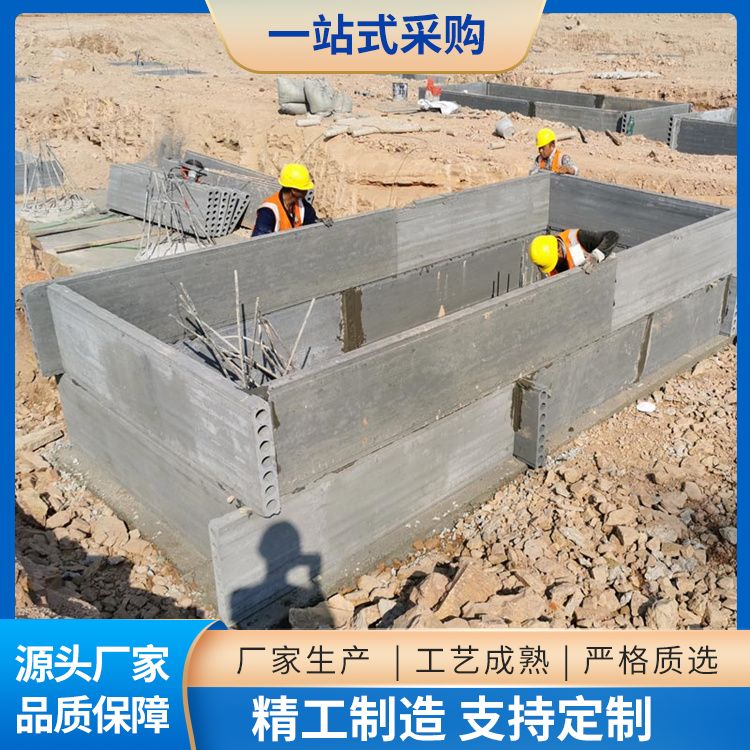  承台预制胎模板厂家直供 材质水泥陶粒炉渣 基础工程 施工快