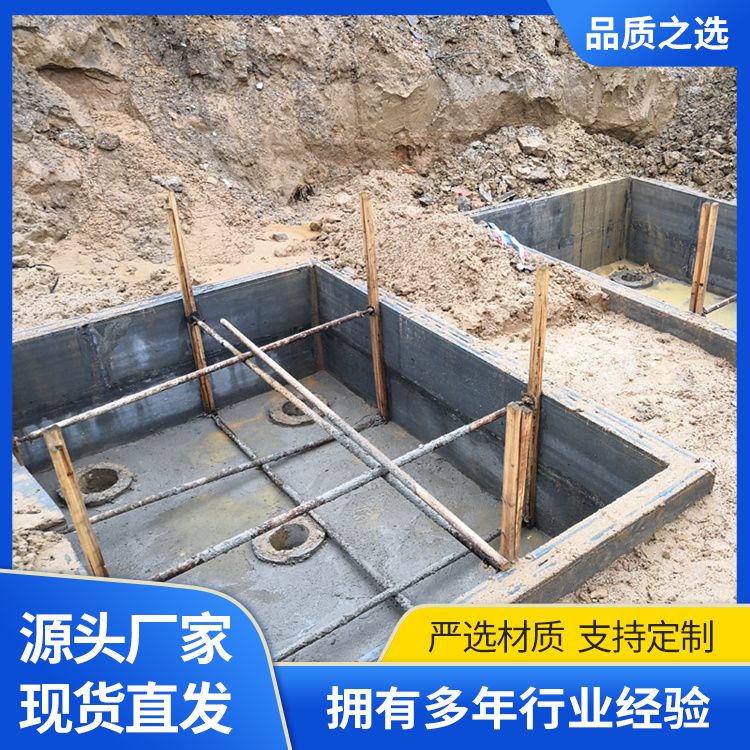  筏板预制胎模板厂家直供 使用部位拼接 基础工程 泡水不会烂