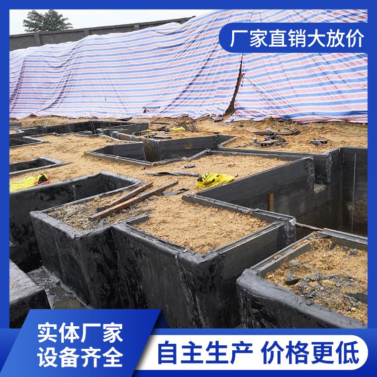  基地预制胎模板厂家批发 空气隔声40 定制加工 强度高