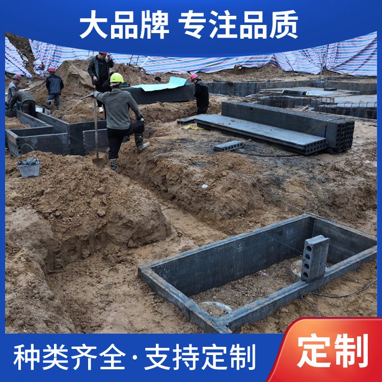  集水井预制胎模板厂家直供 板面平整度好 基础工程 施工快