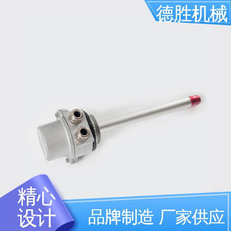 德胜 油罐车配件 防溢流防静电传感器 透光性好 材质精选