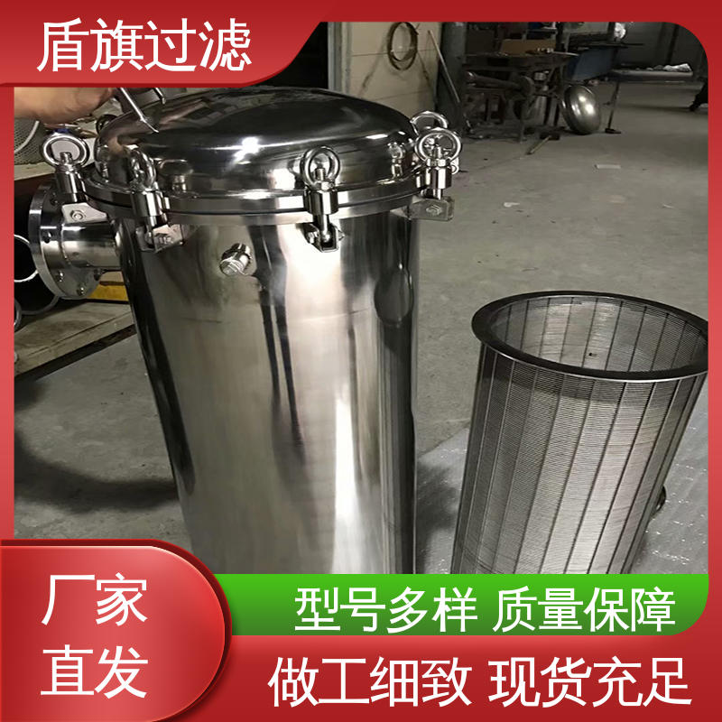 盾旗过滤 规模生产 通用袋式过滤器定制 自动化程度高 多年经验