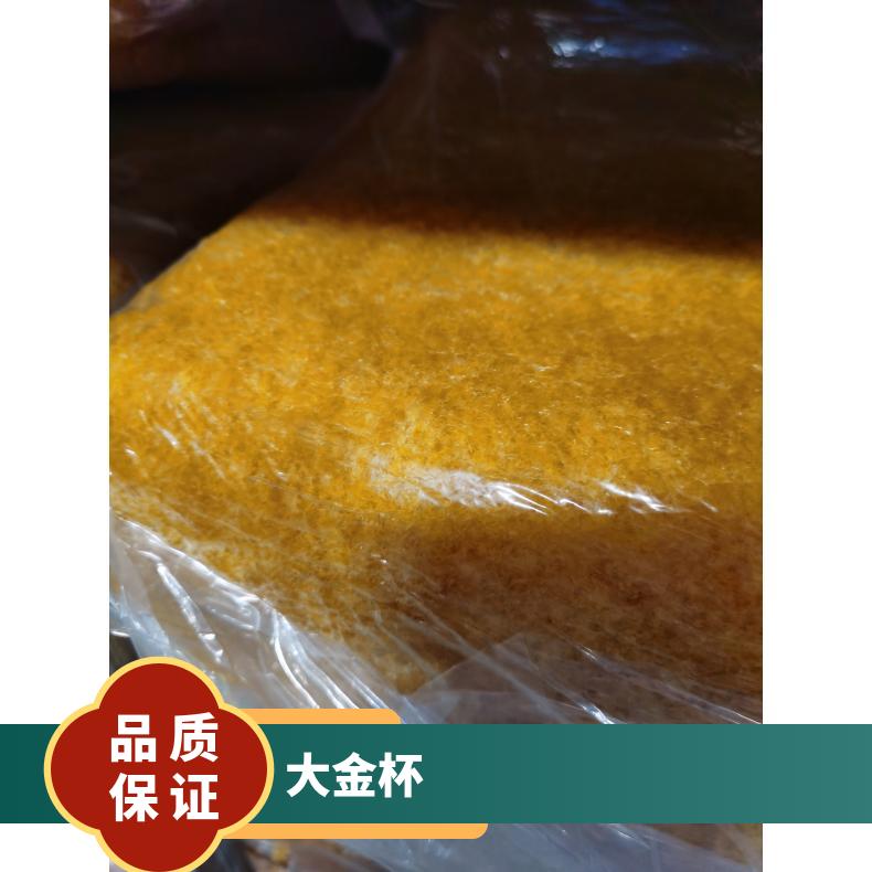 型号SCRWF 水管 固定密封 越南 天然橡胶3L