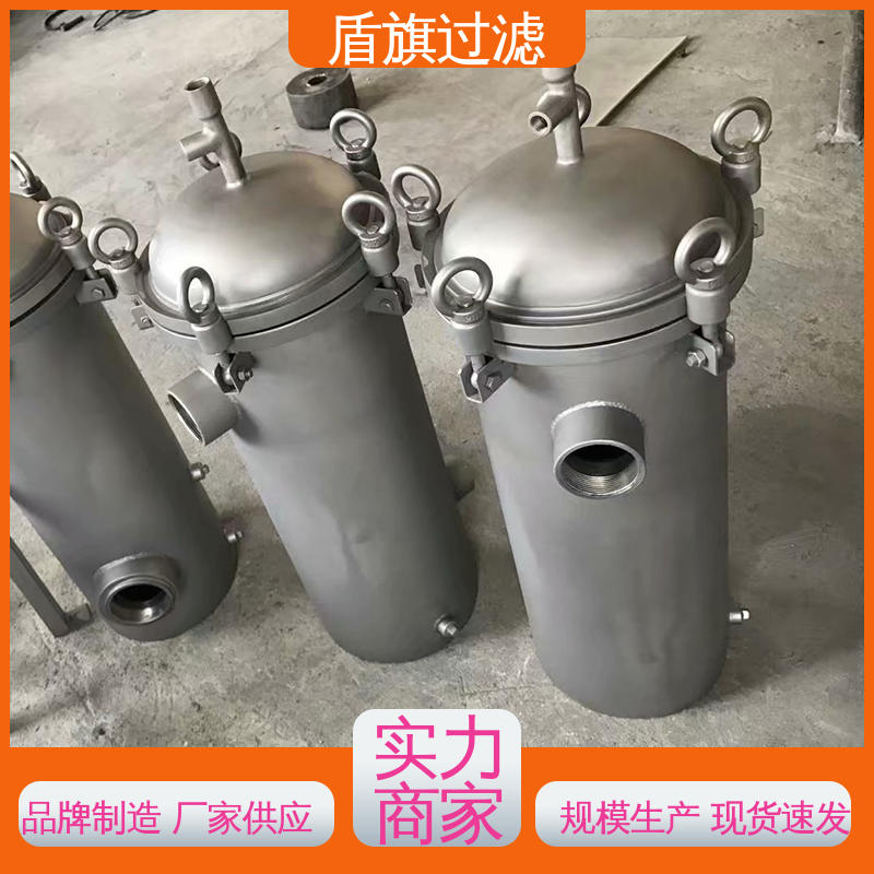 盾旗过滤 品类齐全 塑胶袋式过滤器订做 经久耐用 坚固耐用