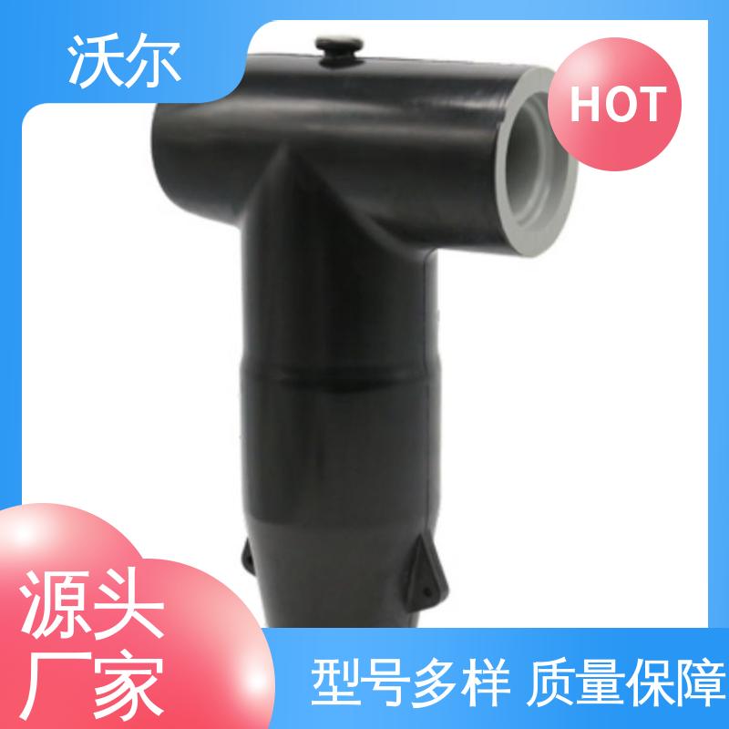 使用寿命长 双通套管 非屏蔽型可分离连接器 规格多样 woer