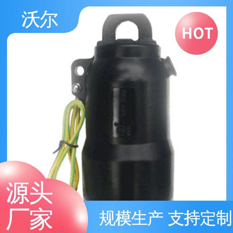 woer 单通套管 肘型避雷器 欧式可分离电缆附件 厂家直供
