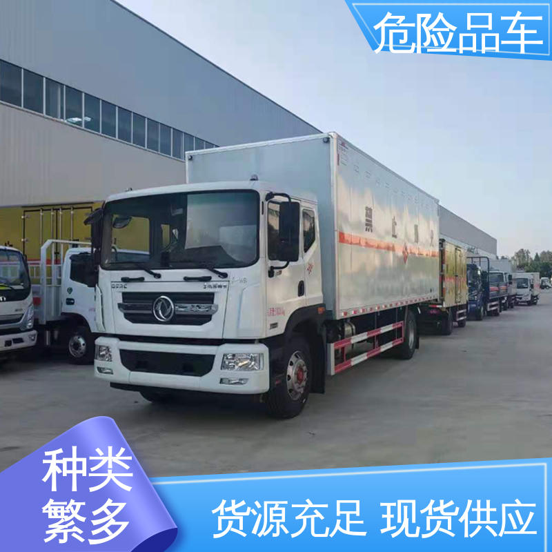 配备防火帽送车上门 国六 防爆车 腐蚀性危化车 江淮