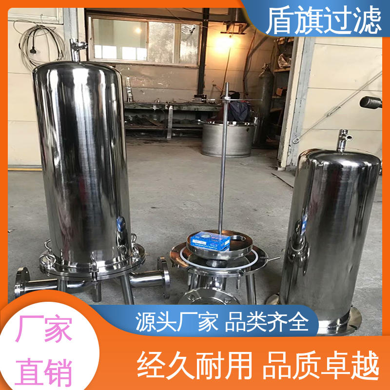 保质保量 多袋式过滤器定制 经久耐用 口碑好物 盾旗过滤