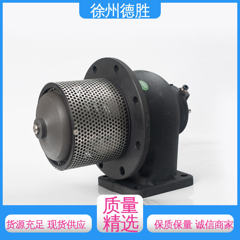 发货迅速 长期供应 铝合金海底阀 铝 旋起式阀盖 德胜