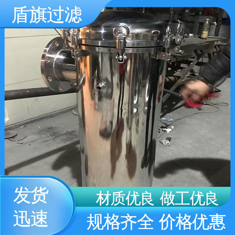 盾旗过滤 种类丰富 自洁袋式过滤器订做 性能稳定 口碑好物