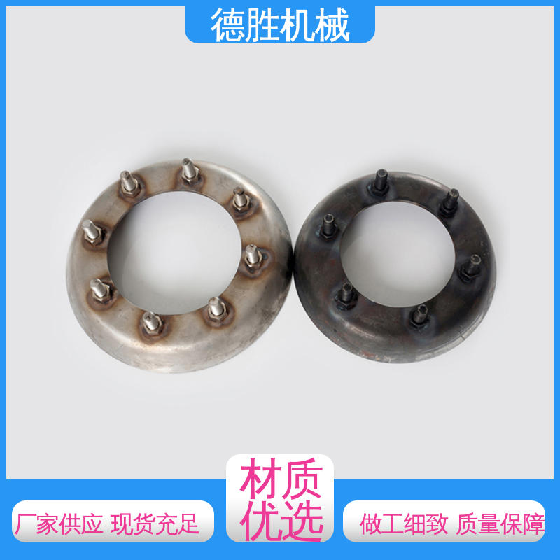 德胜 罐车配件 铝合金法兰 双盖设计 注重服务 库存充足