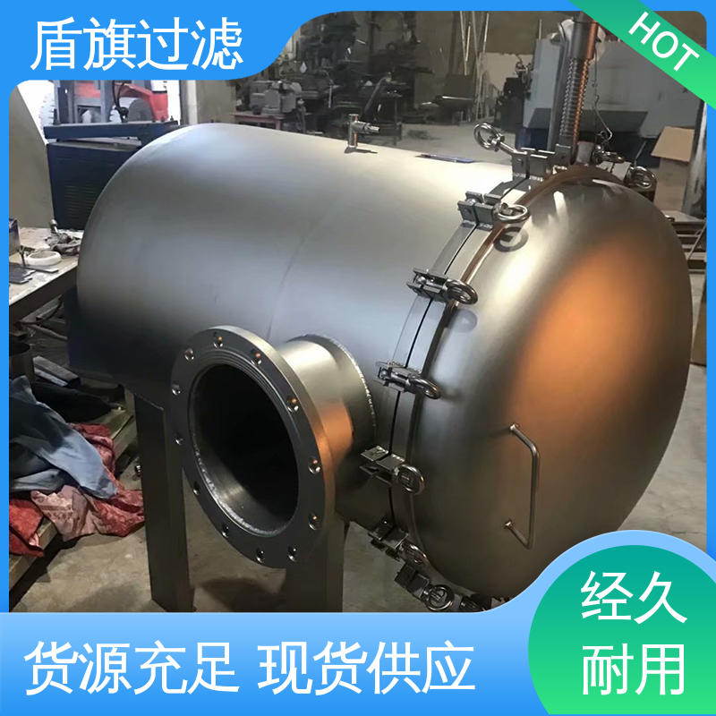 盾旗过滤 保质保量 快开多袋式过滤器 性能稳定 品质保证