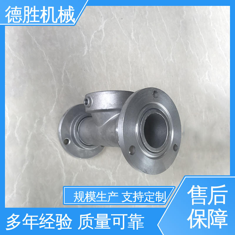 水枪头 支持定制 现货速发 水流覆盖面广 绿化车 德胜