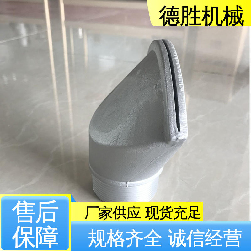 德胜 万能活动喷咀 发货迅速 长期供应 绿化车 水压更大
