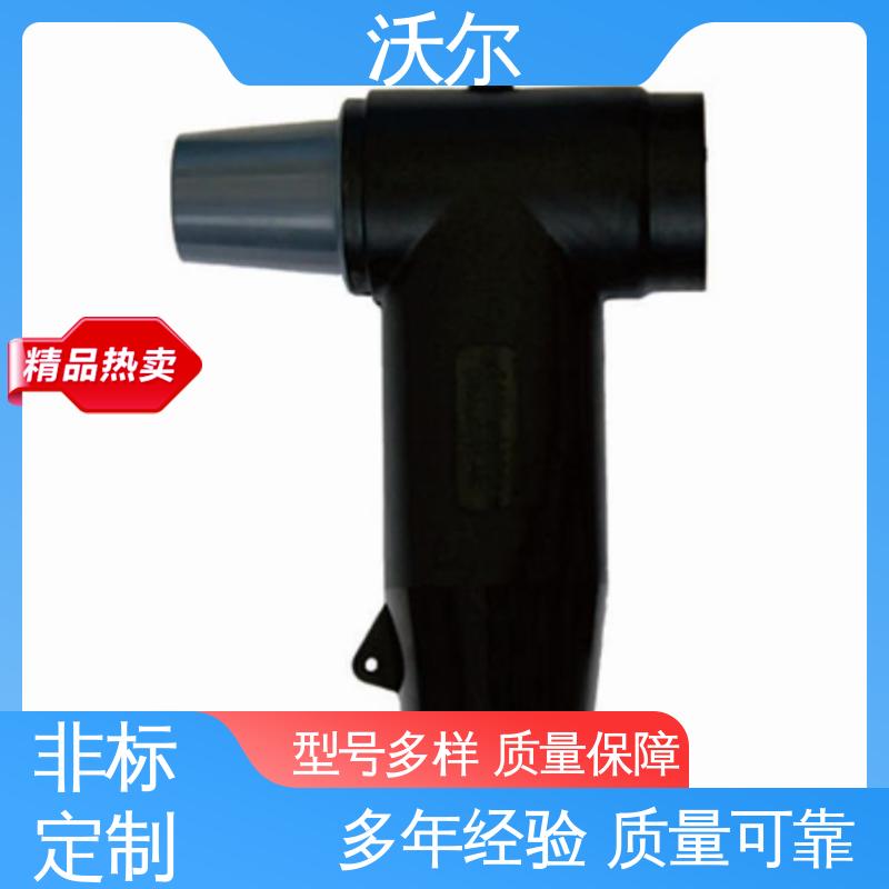 沃尔 电缆附件 千平米研发室 远销国外 单通套管 