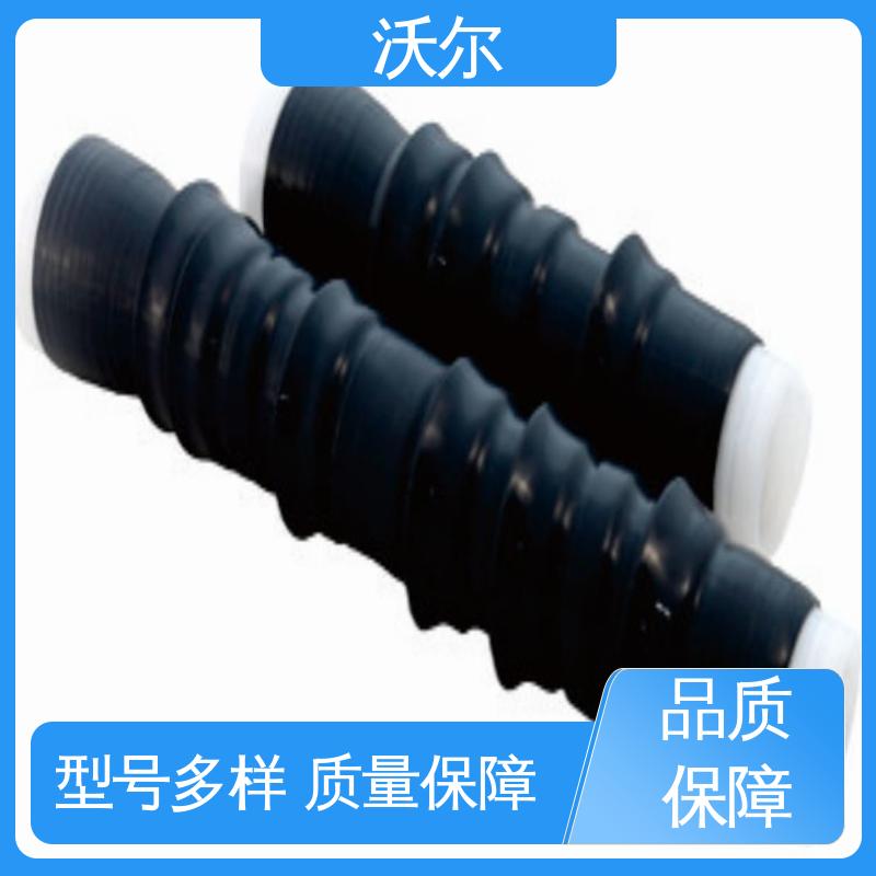 冷缩电缆附件 T型接头 发货快周期短 含税出厂 沃尔