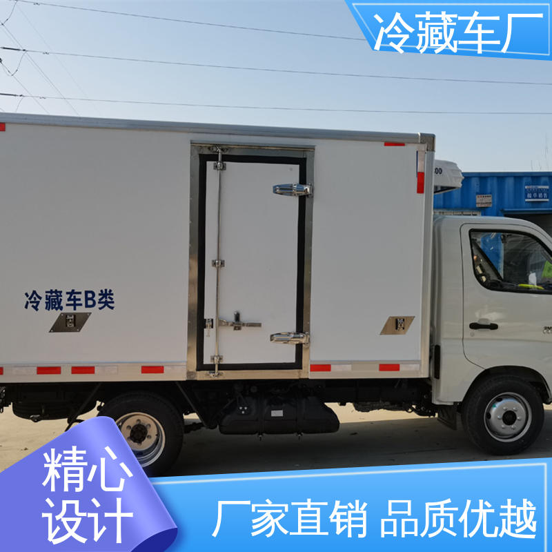 尺寸可选可按需定制 城市冷链运输车 牛奶冷藏车 福田欧航高顶双卧