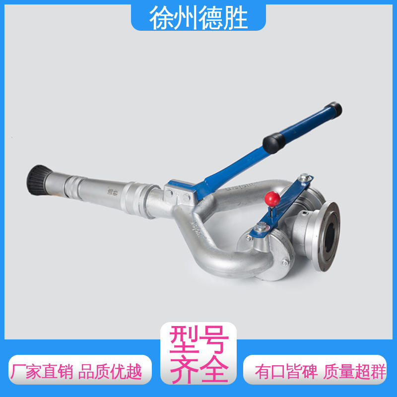 德胜 轴承 高压喷枪 超远射程 质量精选 规格齐全