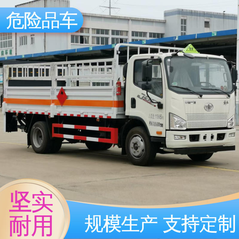 多利卡 二氧化碳厢式车 气瓶车 黄牌 全国配送安心上户