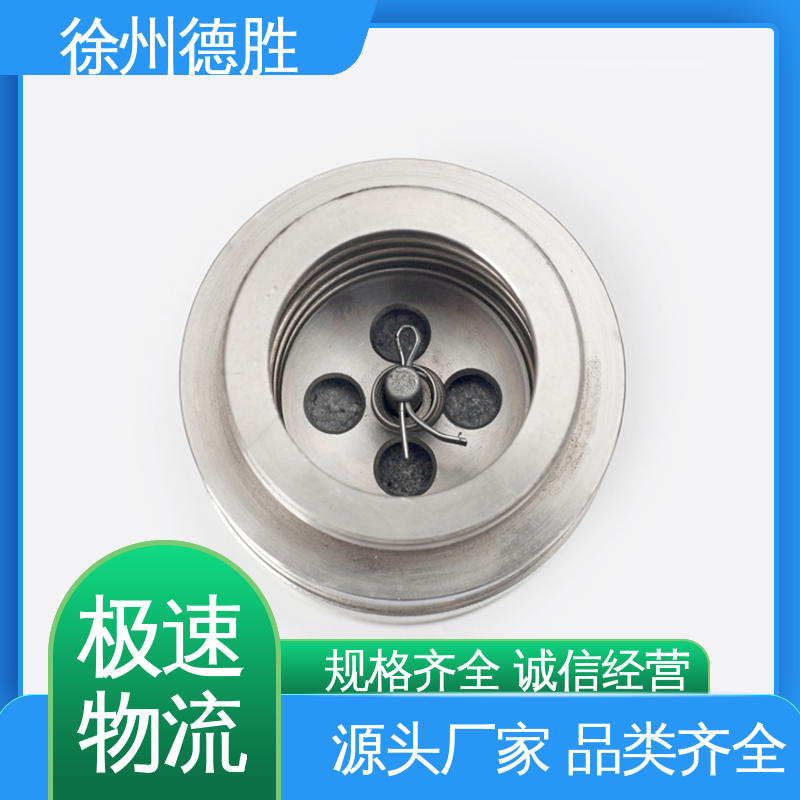 德胜 上装人孔盖 通气阀 防止油料外泄 材质精选 售后维护