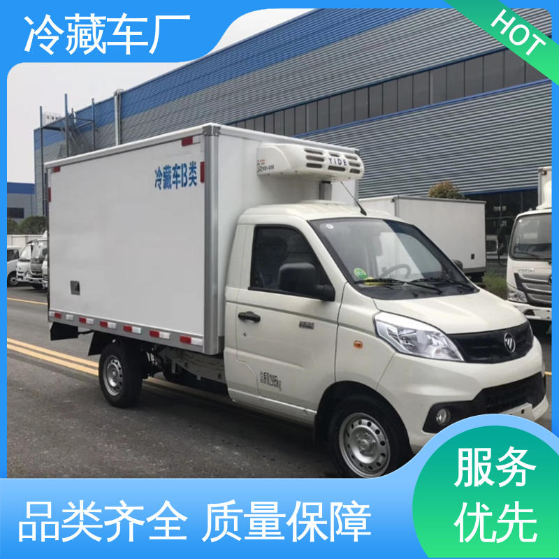 尺寸可选可按需定制 城市冷链运输车 牛奶冷藏车 福田欧马可