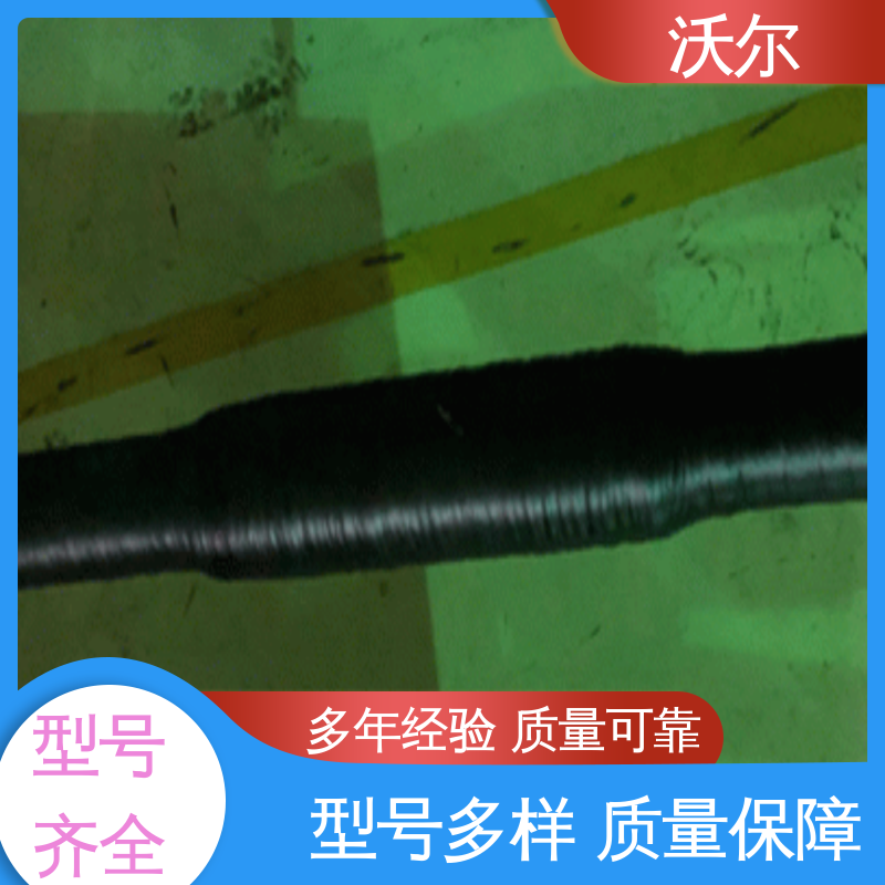 woer 用途广泛 肘型避雷器 高压电缆附件 双通套管