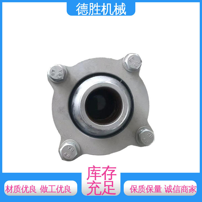 德胜 万能活动喷咀 洒水车 旋转可调节 多年经验 材质优选