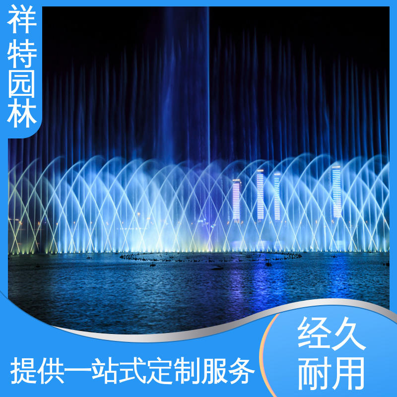 祥特园林 水景涌泉 经久耐用 减少尘降气温 市政景观湖面景象