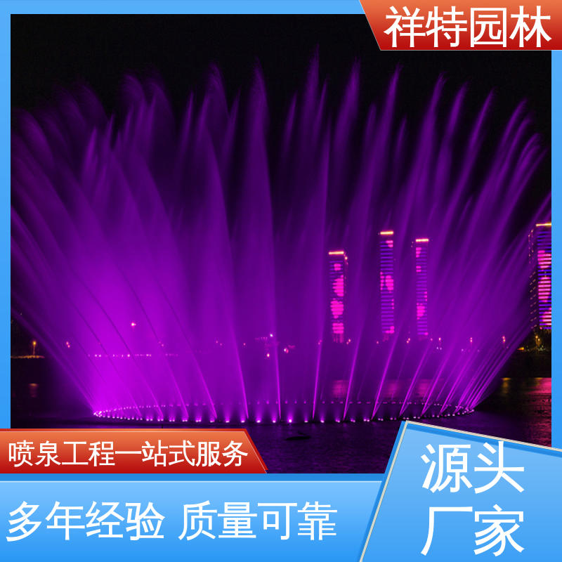 祥特园林 适用于多种场景 焊接工艺 珍珠跳跳泉 维护方便