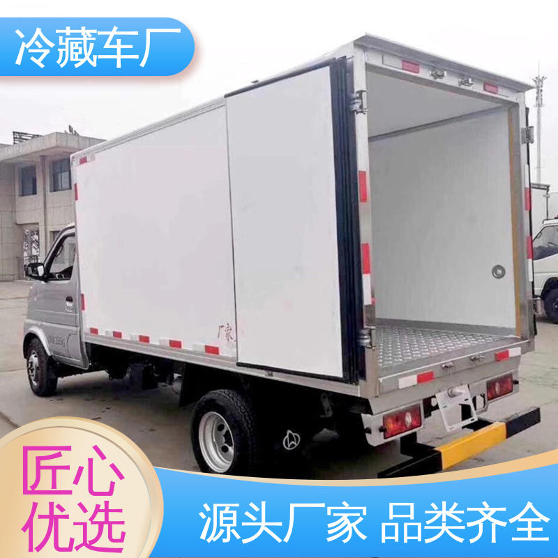 食品冷藏车 城市冷链运输车 尺寸可选可按需定制 福田欧马可
