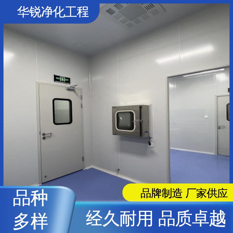 图6