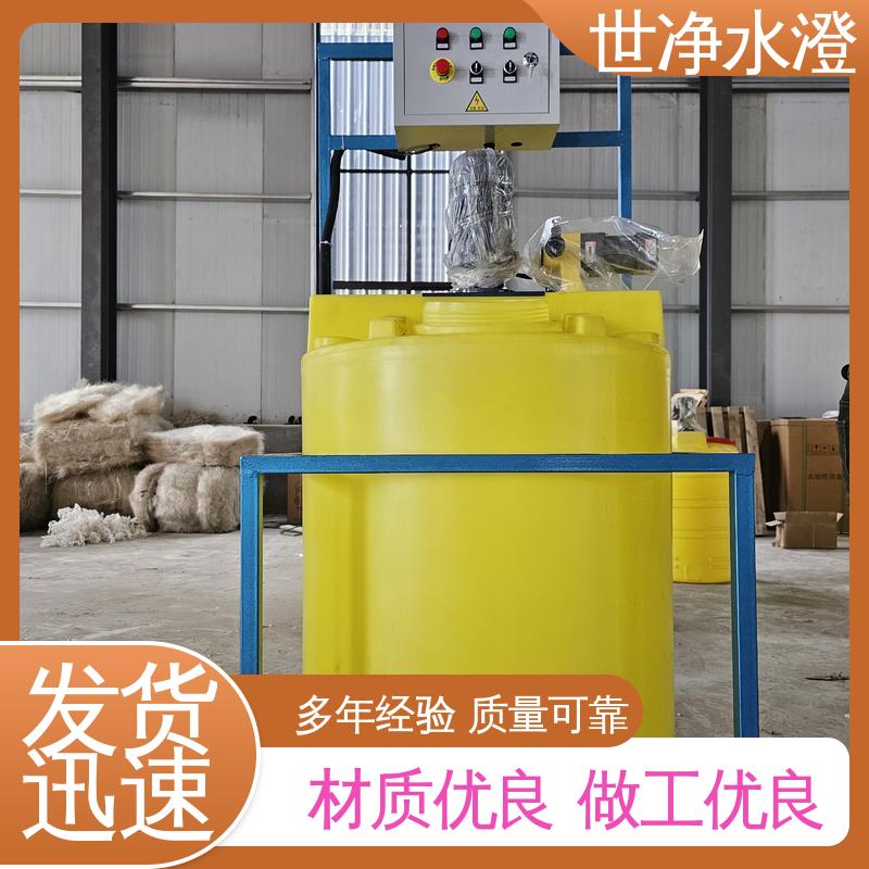 占地面积小 出水达标 一体化加药装置 源头厂家 世净澄环保