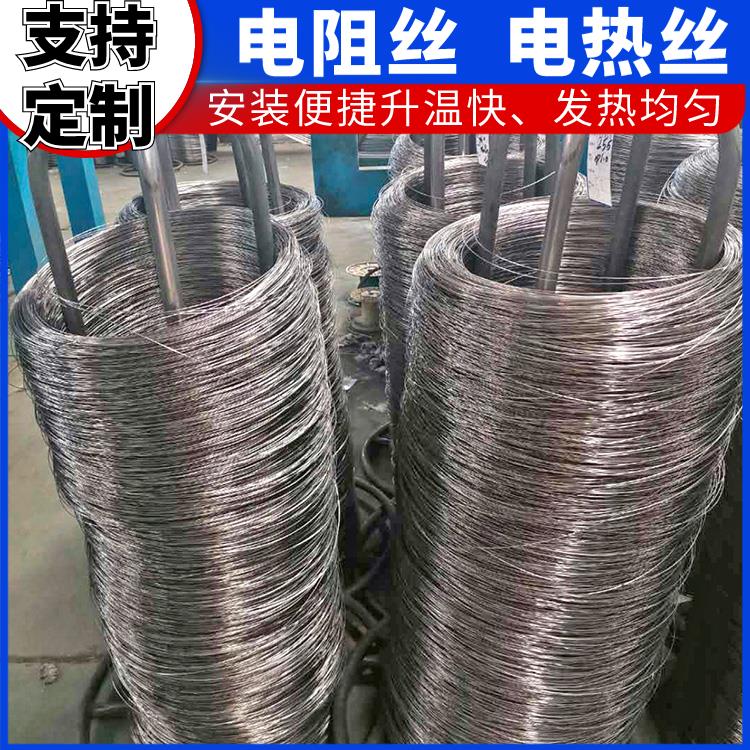银鑫 弹簧电阻丝 镍铬丝 受热均匀 不易腐蚀 1.2-3.5mm 渗碳炉用