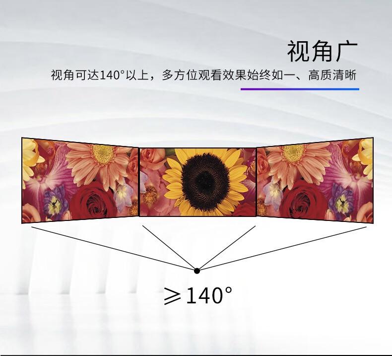 Powerful Giant Color Q2 H Indoor Full Color LED Display Screen Electronic Advertising HD Screen Stage Large Screen
