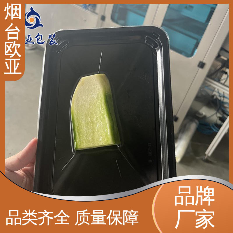 欧亚包装 虾贴体盒 边角圆润 进口沙林材料 交货快捷