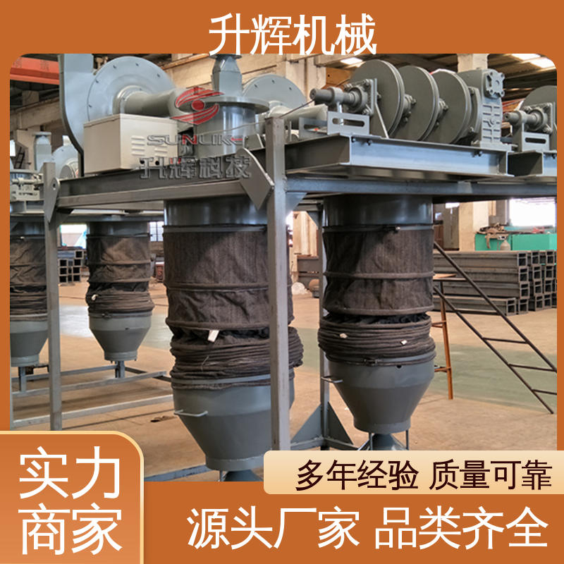 升辉机械 熟料散装机 行驶距离长 库底伸缩布袋 按需定制