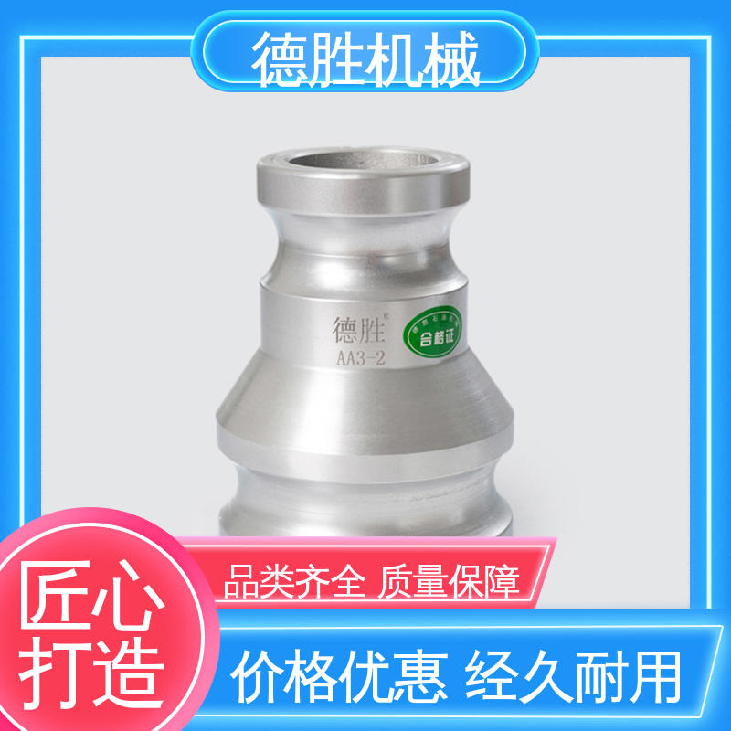 外丝接管 保护环境 支持定制 现货速发 铝合金 德胜石油机械