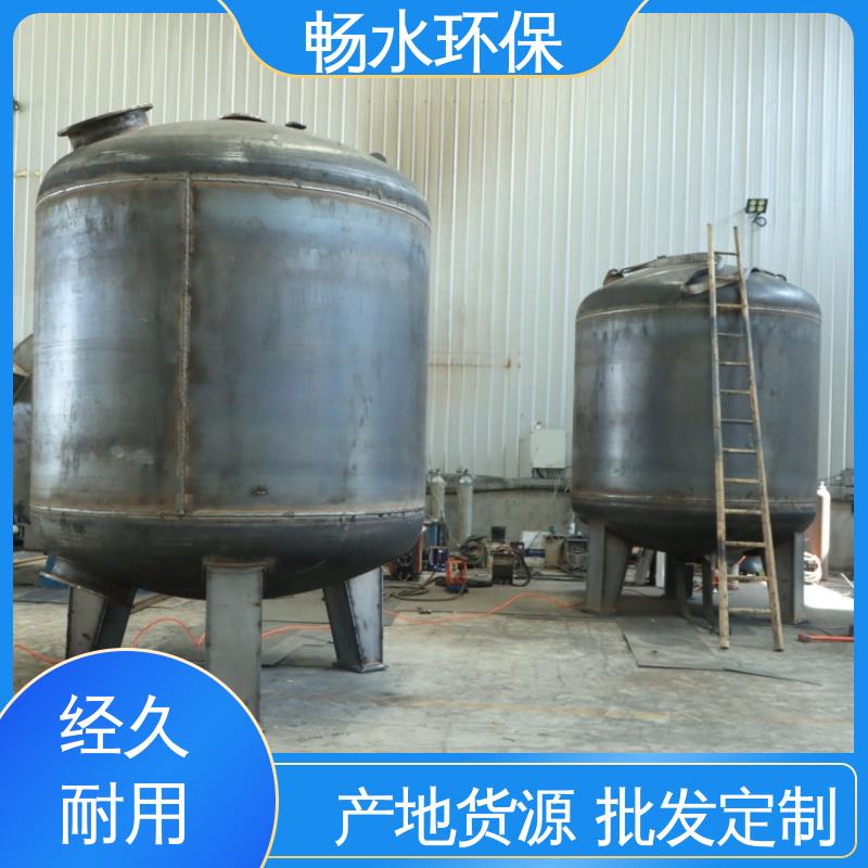 图6