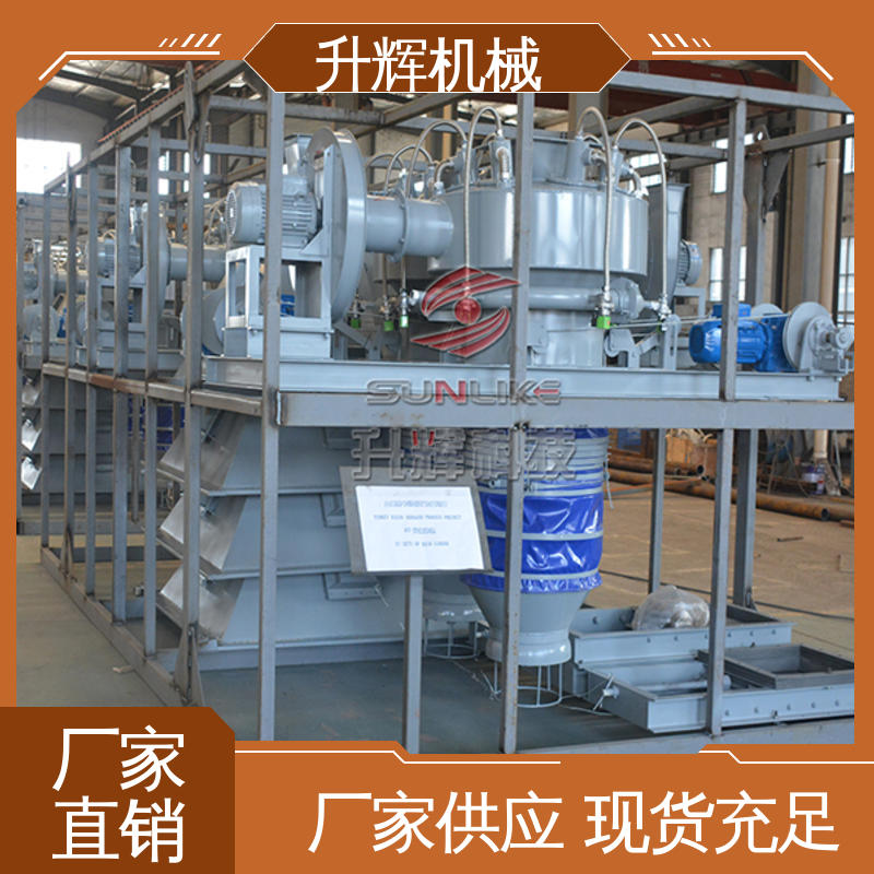 升辉机械 升降平稳可靠 按时发货 智能定量伸缩 水泥散装机