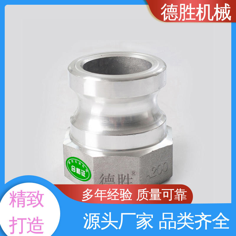 双阴端 保护环境 洒水车 材质精选 售后维护 德胜石油机械